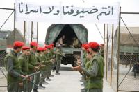 نمایی از فیلم