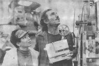 نمایی از فیلم