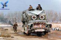 نمایی از فیلم «گارد ویژه»