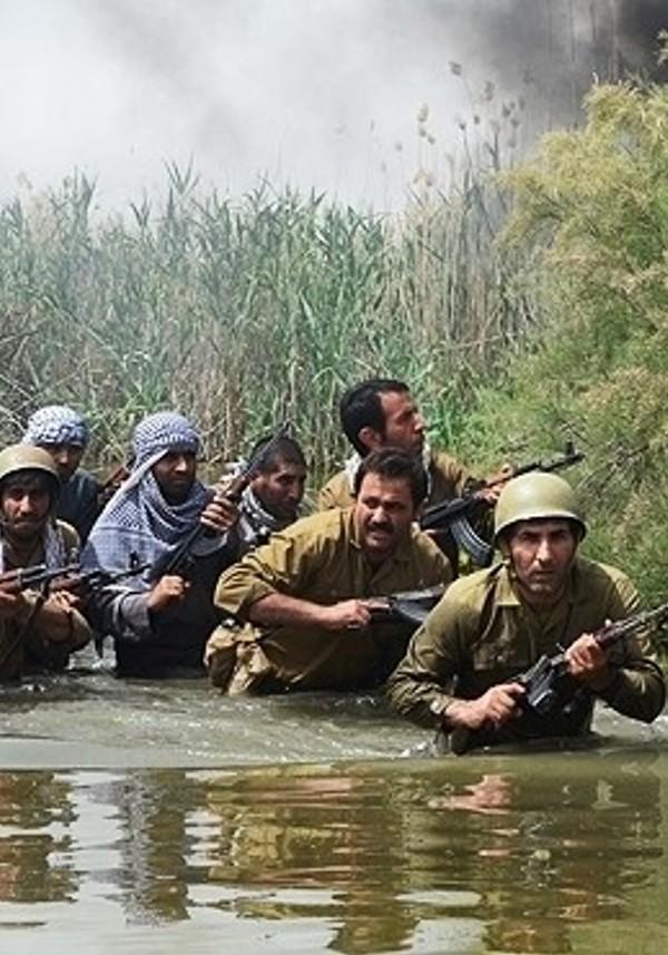 یوسف در هور