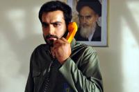 نمایی از فیلم