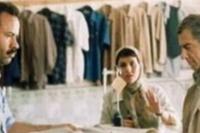 نمایی از فیلم